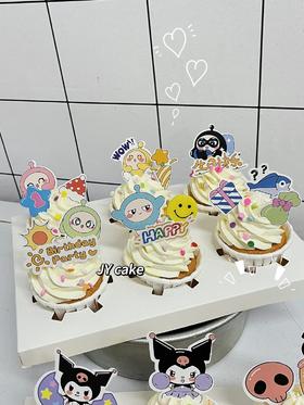 六一儿童纸杯蛋糕