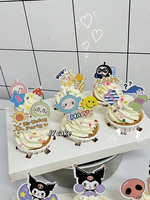 六一儿童纸杯蛋糕 商品图0