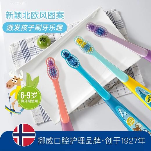 Jordan 挪威🇳🇴进kou 换牙期儿童牙刷🪥软毛护齿6-9岁小学生专用 专ye呵护换牙期口腔健康、清洁乳牙恒牙 商品图3