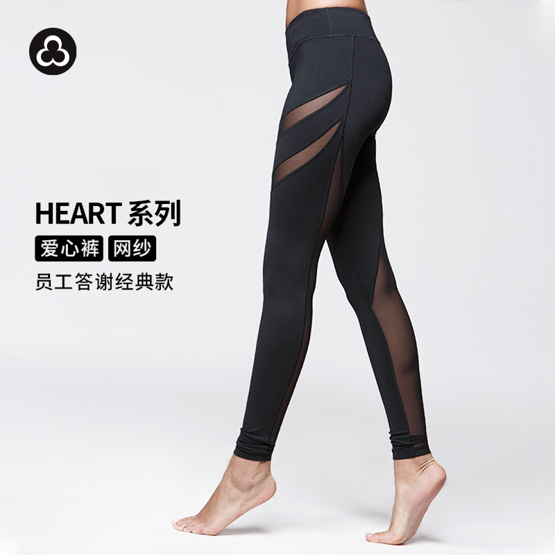 TITIKA HEART系列夏季紧身健身裤女透气网布弹力显瘦瑜伽健身裤提臀27P21025