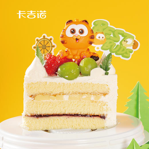 【618甜品狂欢节】加菲猫4英寸分享蛋糕 动物奶油 40家门店通用 商品图1