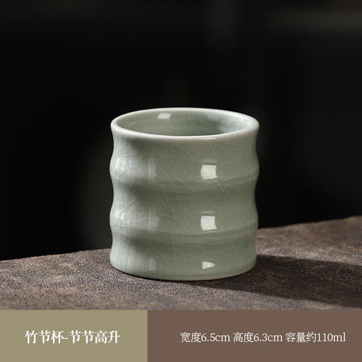 【五大名窑故宫文创功夫茶杯】茶具礼盒 中式高档家用主人杯 送长辈礼物 父亲节 商品图6