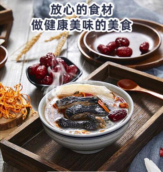 现宰现发【生态散养-白凤乌骨鸡】下单再赠人参➕桂圆枸杞红枣滋补包，炖汤好搭档~ 商品图7