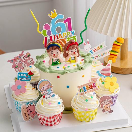 E款-俏皮可爱·六一儿童节蛋糕+纸杯蛋糕组合 商品图3
