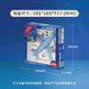 【云粉节】9楼乐高  SiKu 合金模型飞机 吊牌价  299元 商品缩略图2