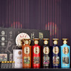 【赖正衡 赖正忠年代记忆酒】 53度 500ml*5瓶礼盒装  正本源，忠古法，传承经典，怀旧经典 商品缩略图0