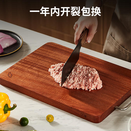 初心| 整木实木乌檀木U形把手菜板 商品图4