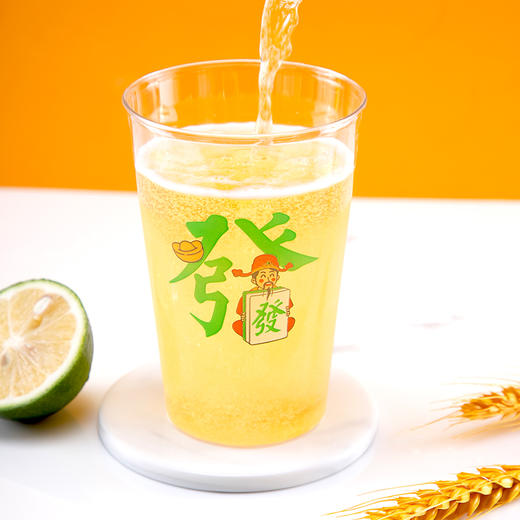 喇叭花360ml大容量高颜值杯子扎啤杯果汁杯文创精酿啤酒杯喝酒杯 商品图4