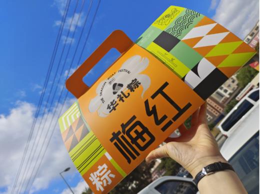 梅红华礼粽礼盒 商品图0