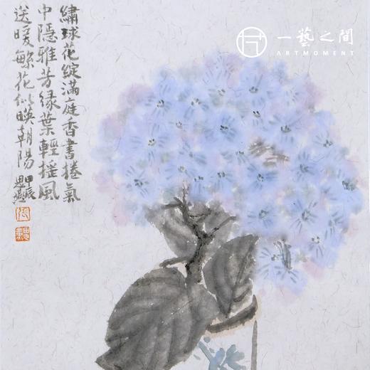 张思燕花鸟国画原作 26x34cm 手绘纸本宣纸《惟江上之清风》《绣球花绽满庭香》等 本期直播特供仅5张 限时限量优惠 售完即止【现货包邮】 商品图3