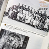 【绝版好书】《史语所旧档文书选辑》大16开精装293页，2018年台中研院史语所初版 商品缩略图9
