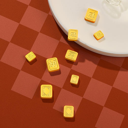 周六福投资金大发家实心足金国潮麻将黄金收藏送礼节日礼物 商品图3