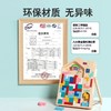 俄罗斯方块拼图儿童益智玩具2-6岁宝宝早教智力开发礼物 商品缩略图5