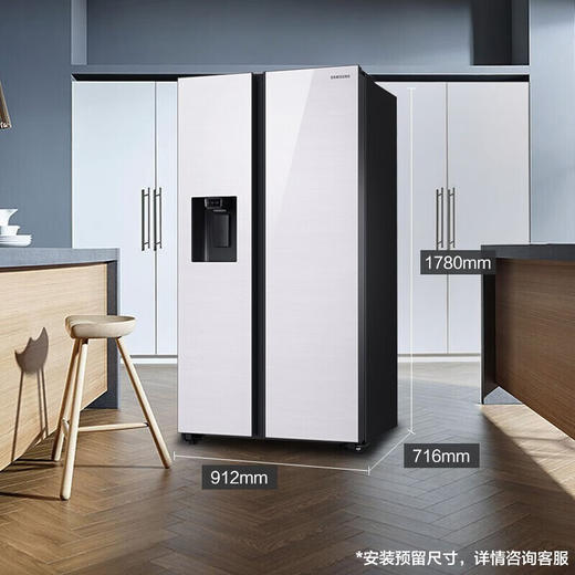 【618秒杀】三星（SAMSUNG）635升双开门冰箱 家用大容量对开门 嵌入式金属匀冷智能变频自动制冰机RS64R53E71L/SC白 商品图2