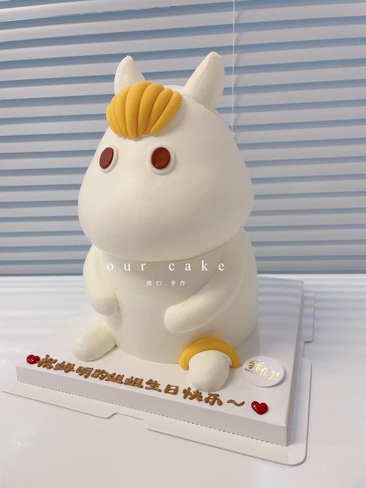 精灵帽之河马姆明立体卡通蛋糕-低糖处理无添加 商品图3