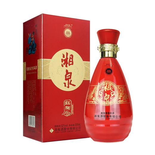 酒鬼湘泉红陶 52度馥郁香型白酒 整箱500ml*6瓶包邮 商品图0