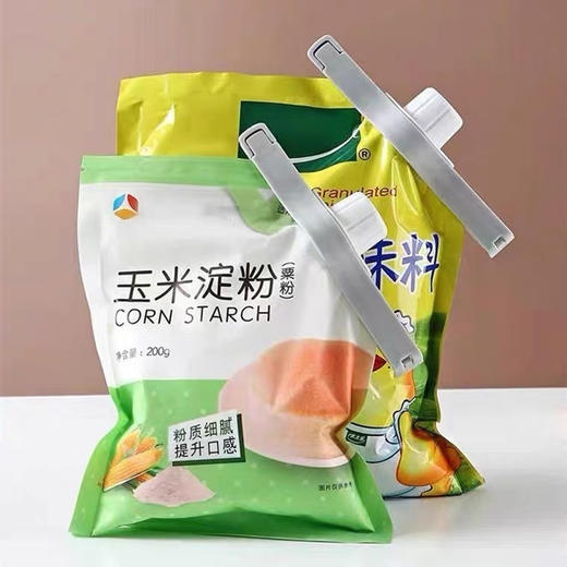 【醒粉福利7.9元10个装】【多功能〰食品封口夹】居家好物推荐，吃不完的零食、干果，总是烦恼不好保存自带出料嘴的封口夹，颜值高！ 商品图2