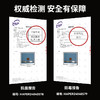 初心| 整木实木乌檀木U形把手菜板 商品缩略图1