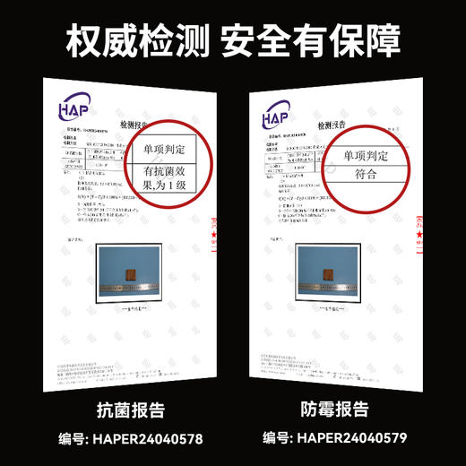 初心| 整木实木乌檀木U形把手菜板 商品图1