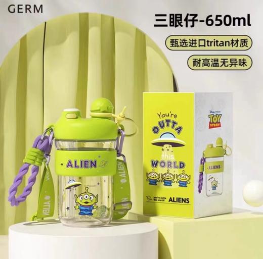 玩具总动员系列云朵随行杯650ml (3种图案、含背带)甄选进口tritan材质、耐高温安全无异味 商品图2