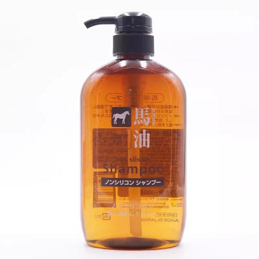 咖思美 马油洗发液 600ml/瓶 商品图0
