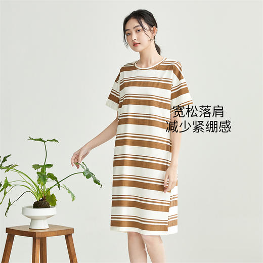 康妮雅女式短袖睡裙 商品图0