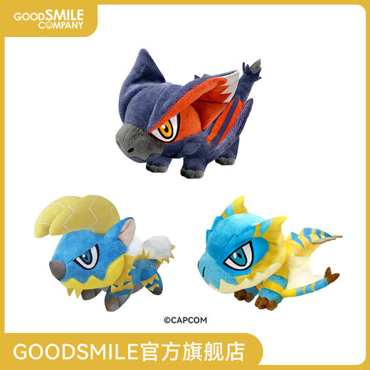 【GSC现货】怪物猎人 毛绒玩偶 雷狼龙/轰龙 Tigrex/迅龙（再贩） 怪物猎人 商品图0