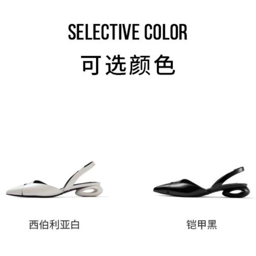 2楼思加图主推新款铠甲花朵凉鞋9ER60 商品图2