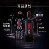 泸州老窖三人炫 52度浓香型白酒 整箱1000ml*4瓶包邮 商品缩略图4