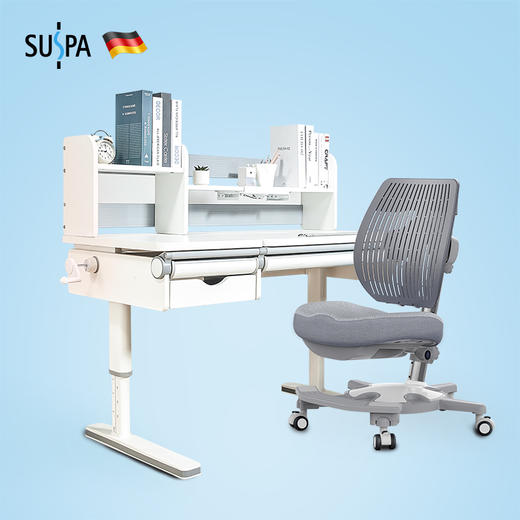 德国SUSPA苏世博纽伦堡儿童学习桌可升降实木学生桌椅套装 商品图5