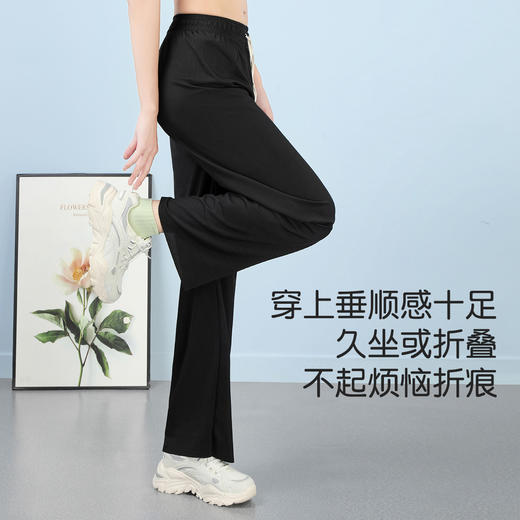 夏季薄款凉感冰丝阔腿裤女直筒裤女高腰垂感直筒裤百搭显瘦显腿长Z098罗纹遛弯阔腿裤 商品图3