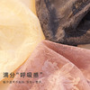 梦芭蒂3条装纯欲冰丝蕾丝缎面内裤女轻盈裸感不夹臀含蚕丝透气底裆诗然物语内裤 商品缩略图3