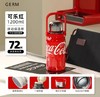 germ可口可乐联名款律动保温杯 800ml、1250ml 商品缩略图1