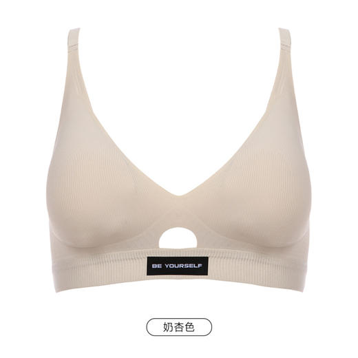 都市丽人Vbra内衣深V领口内衣女罗纹锦泳文胸无尺码3/4杯中厚无钢圈三排扣LB462K 商品图11