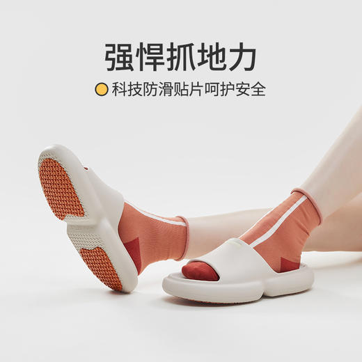【夜里会发光！】优调 小香皂拖鞋 防滑UXT1056  居家户外夏季凉拖；护脚防外冲，防滑耐磨，轻盈柔软舒适；夜光效果，起夜轻松找鞋 商品图0