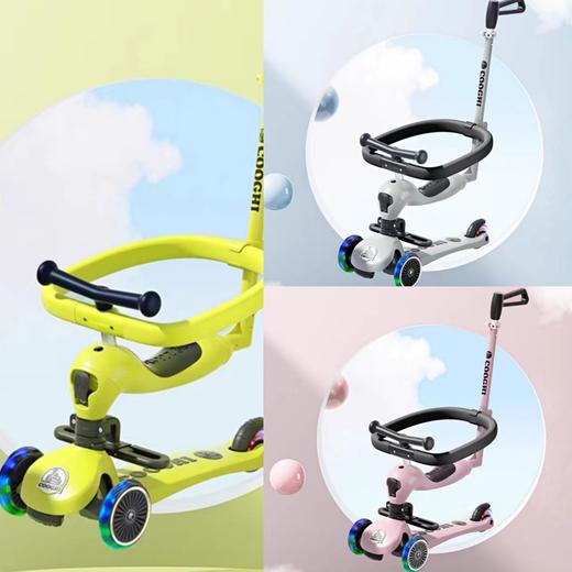 COOGHI酷骑滑板车v1、v2、v3、v4、v5  | s2儿童平衡车 《爸爸去哪儿 》刘畊宏*小泡芙同款 商品图10