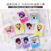 日本正版 我推的孩子Q版徽章吧唧盲盒迷你立牌 周边谷子 商品缩略图0