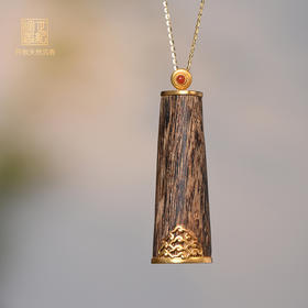 天然文莱沉香/沉水级/SP6771