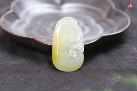 天然冰种黄翡如意吊坠  配精美挂绳