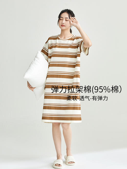 康妮雅女式短袖睡裙 商品图1