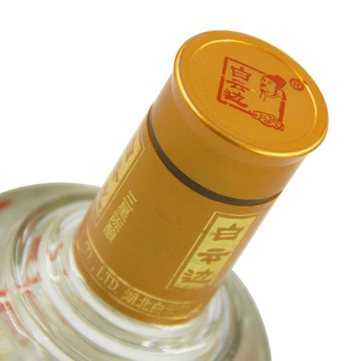 白云边三星陈酿 53度浓酱兼香型白酒 整箱500ml*6瓶包邮 商品图2