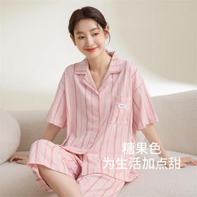 康妮雅女式短袖中裤开襟套装