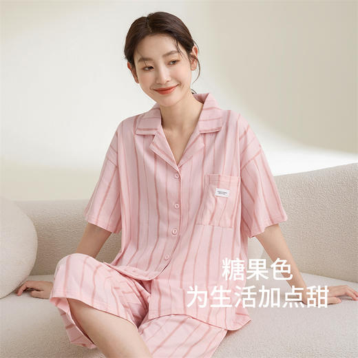 康妮雅女式短袖中裤开襟套装 商品图0