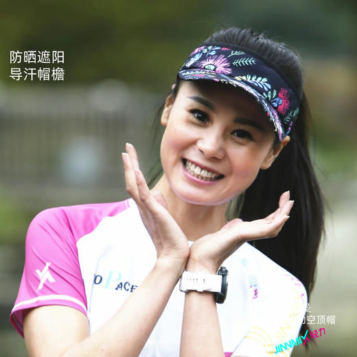 小曼超轻防晒透气吸汗排汗打孔运动马拉松越野跑步空顶帽 商品图3