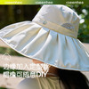 卡益防晒帽有顶	KF2401-D 商品缩略图1