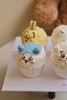 61儿童节限定-chiikawa纸杯蛋糕 商品缩略图1