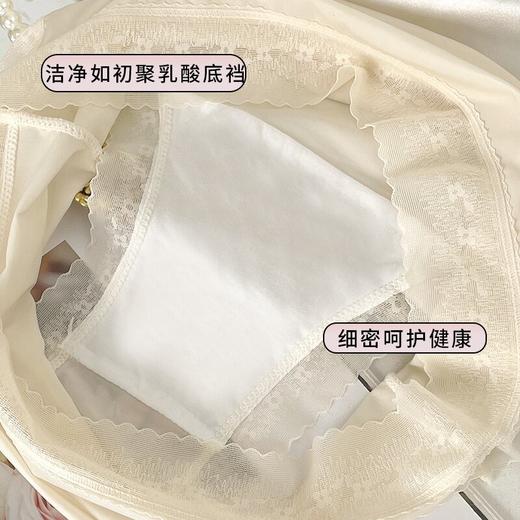 【A款冰肌凉感乳酸女士内裤】7A级抑菌聚乳酸内裆，闭眼入 完全0压感，软糯绵密 享受轻柔裸感，7A级抑菌，水洗150次依然有效抑菌，冰丝纱线，冰冰凉凉，超薄无痕 商品图5