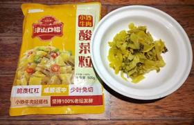 酸菜粒500克/包