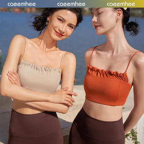 2024卡益春夏背心KL04959_KXD