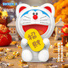 洛克 rock 哆啦A梦 龙年系列香薰摆件 商品缩略图10
